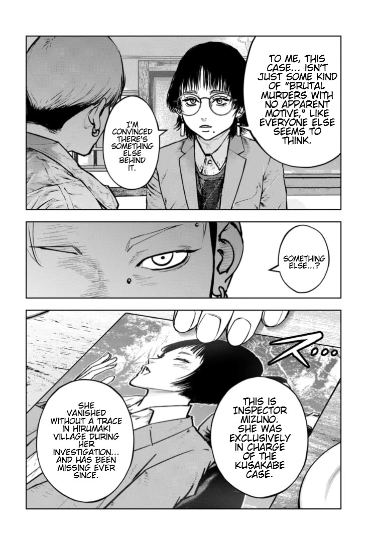 Massacre Happy End - The Blue Chapter chapter 41 page 23