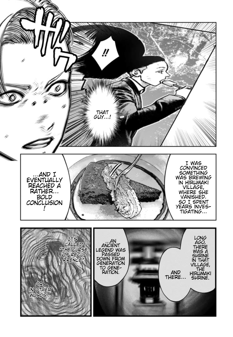 Massacre Happy End - The Blue Chapter chapter 41 page 24