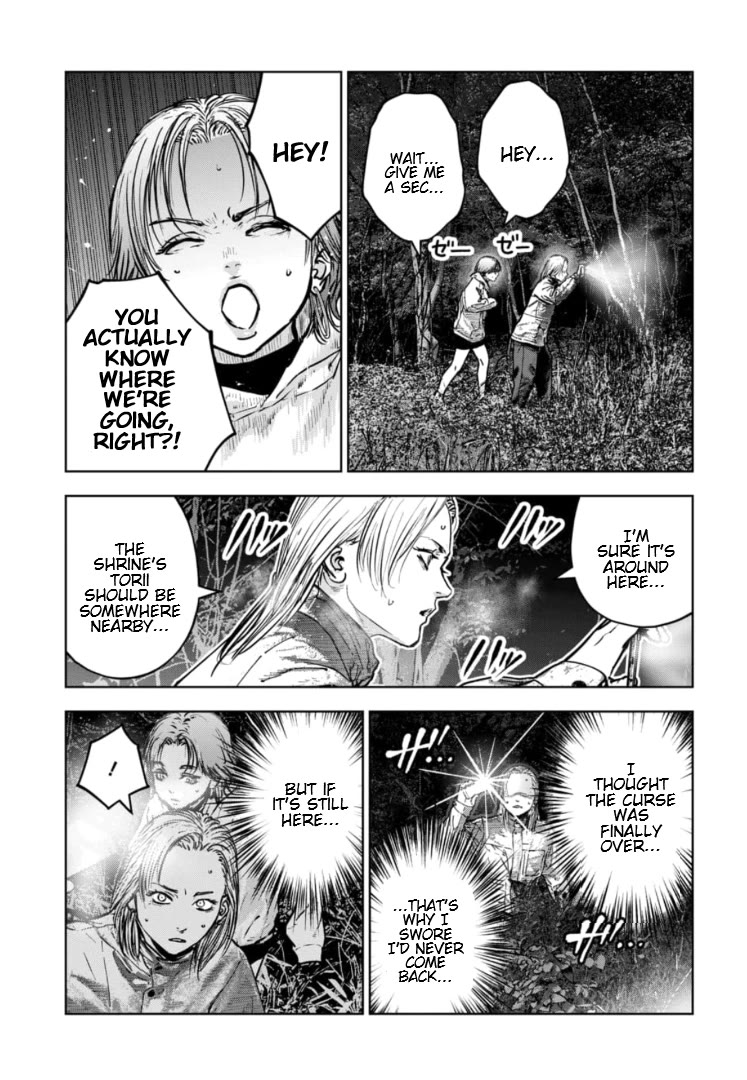 Massacre Happy End - The Blue Chapter chapter 42 page 14