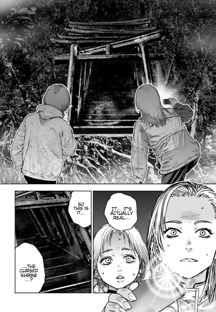 Massacre Happy End - The Blue Chapter chapter 42 page 15