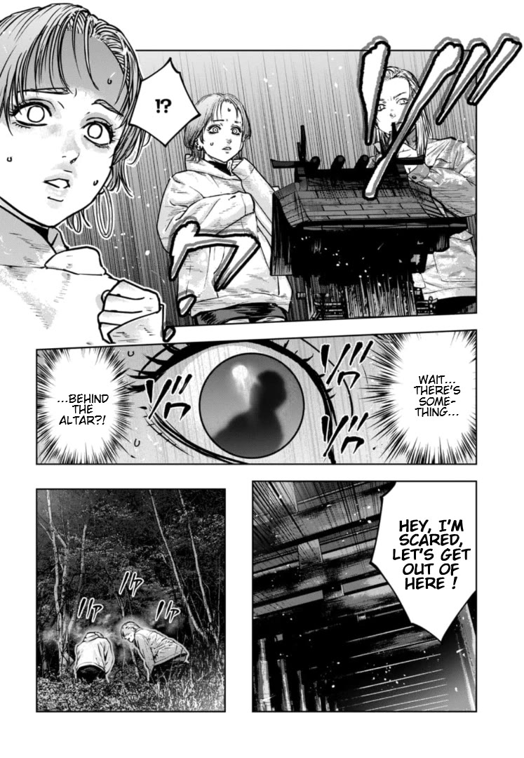 Massacre Happy End - The Blue Chapter chapter 42 page 21