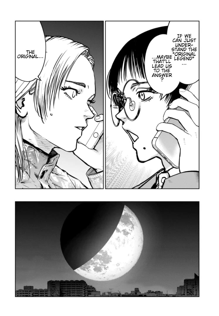 Massacre Happy End - The Blue Chapter chapter 42 page 27