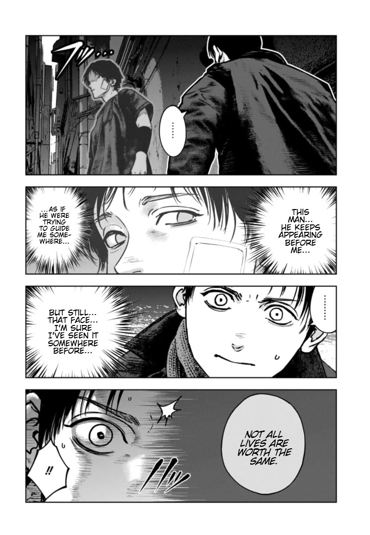 Massacre Happy End - The Blue Chapter chapter 42 page 3