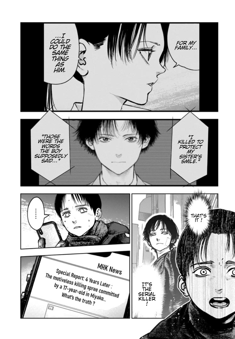 Massacre Happy End - The Blue Chapter chapter 42 page 4