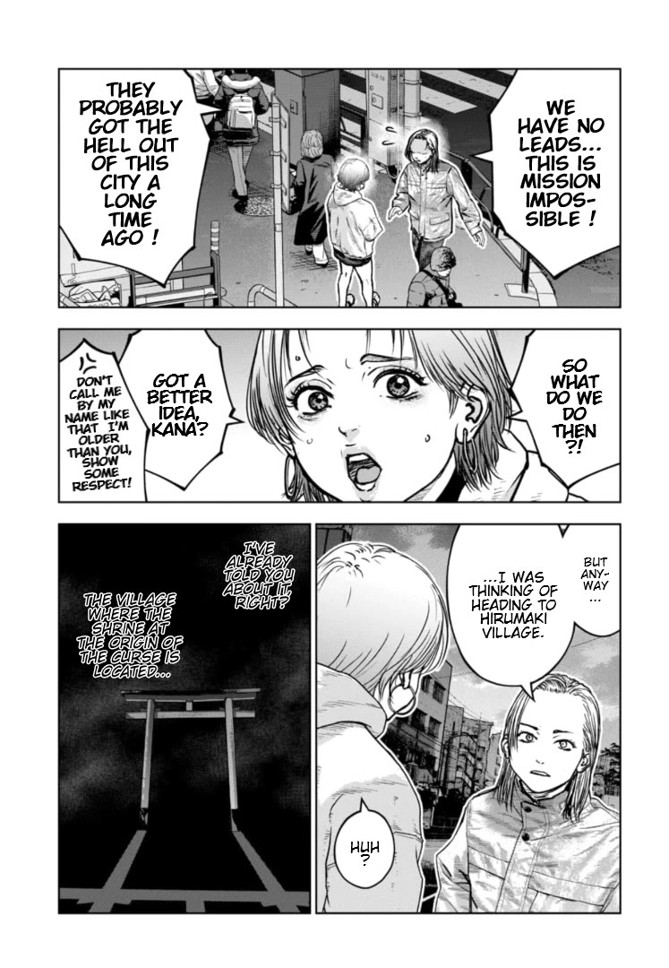 Massacre Happy End - The Blue Chapter chapter 42 page 6