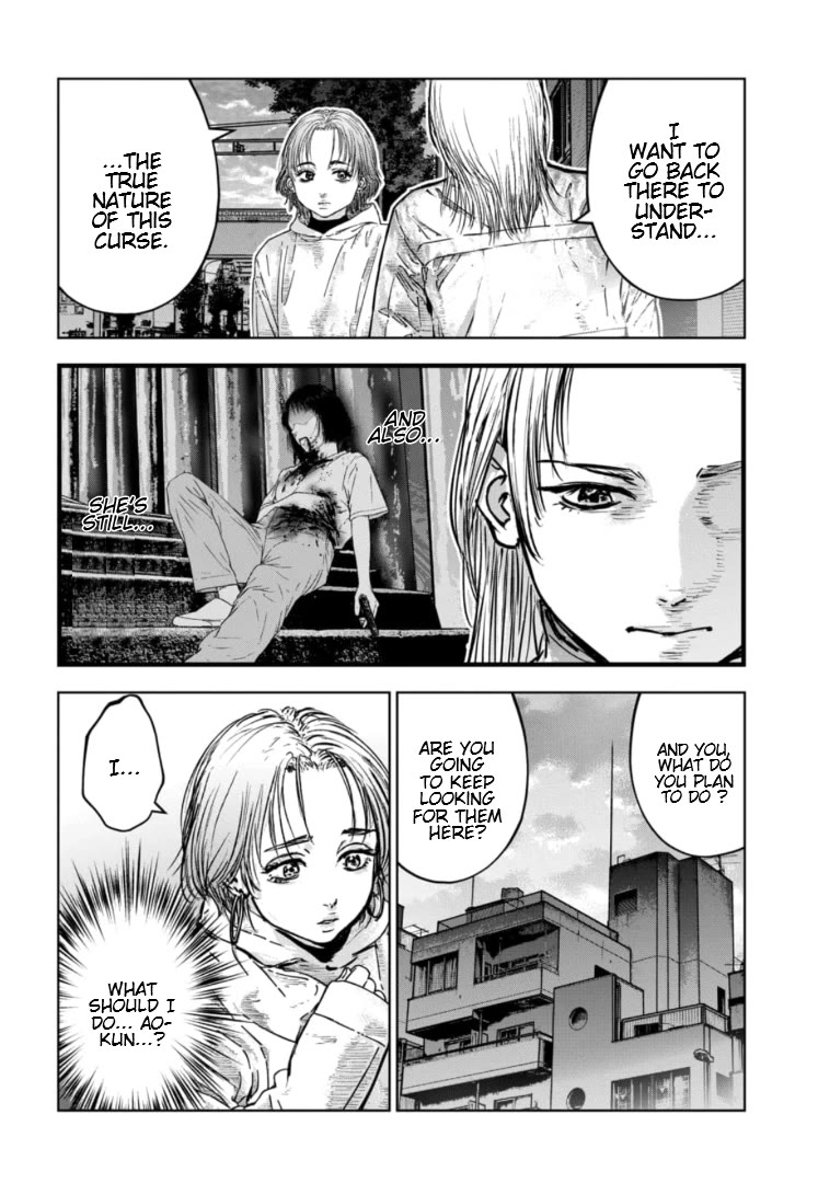 Massacre Happy End - The Blue Chapter chapter 42 page 7