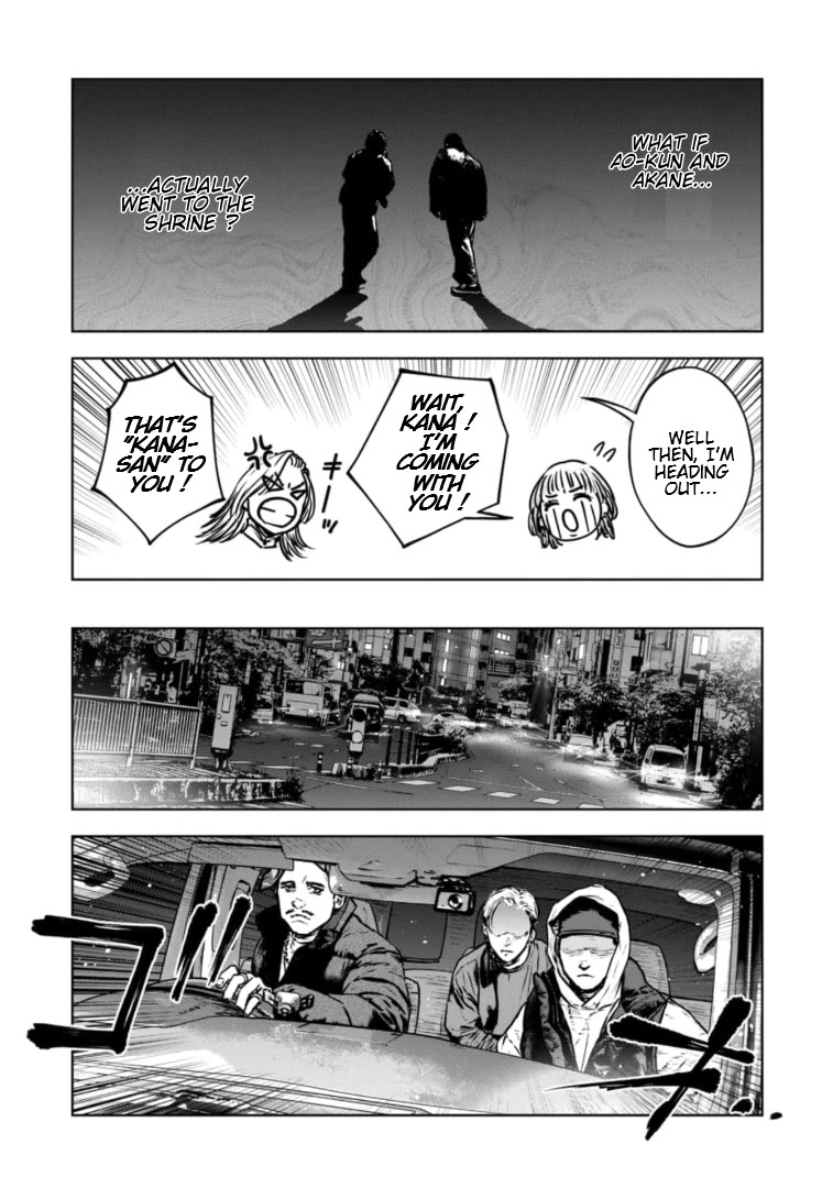 Massacre Happy End - The Blue Chapter chapter 42 page 8