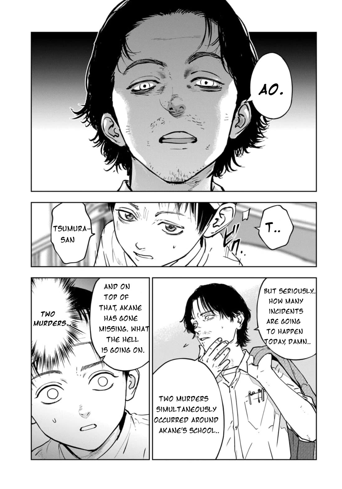 Massacre Happy End - The Blue Chapter chapter 5.1 page 14