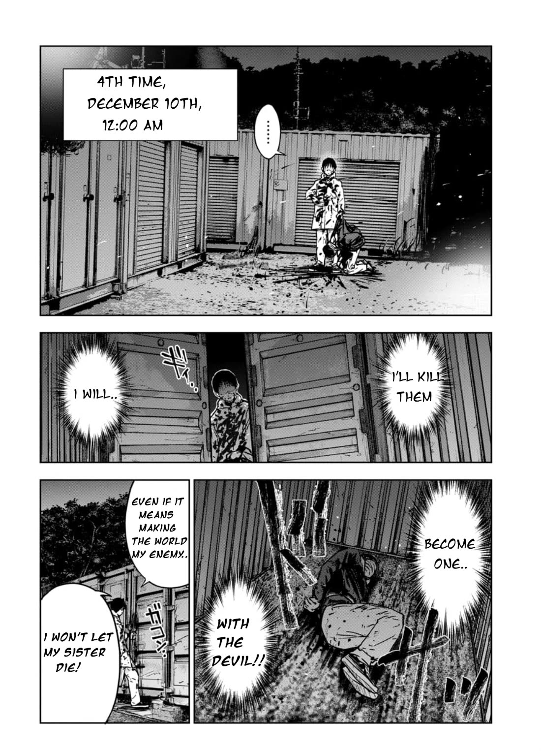 Massacre Happy End - The Blue Chapter chapter 5.1 page 5