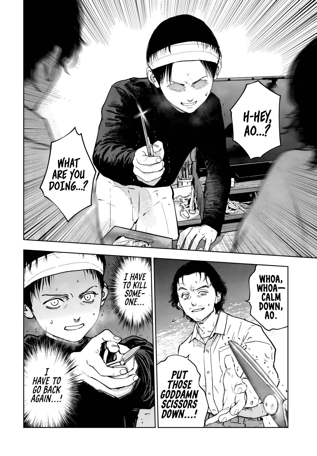 Massacre Happy End - The Blue Chapter chapter 5.2 page 11