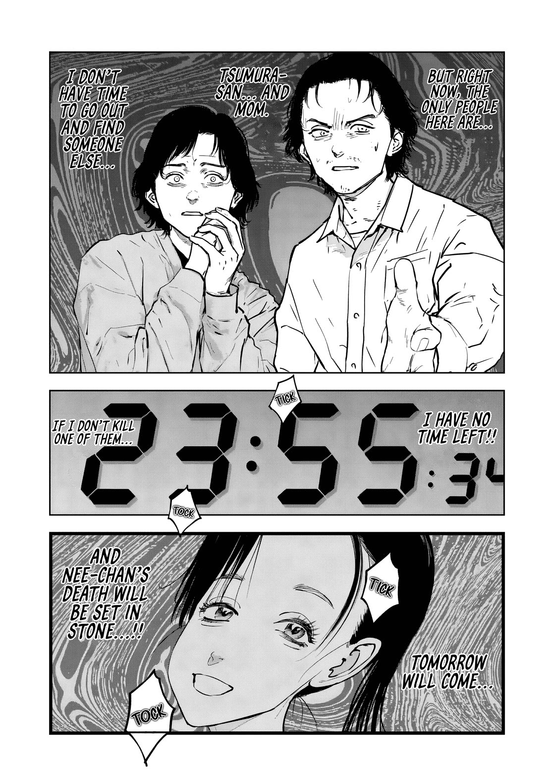 Massacre Happy End - The Blue Chapter chapter 5.2 page 12