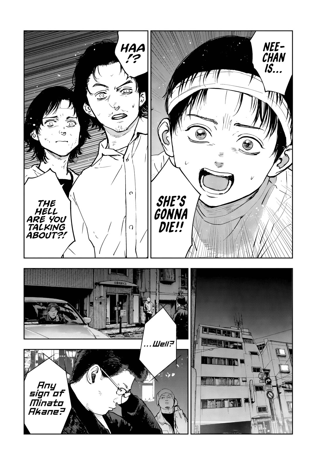 Massacre Happy End - The Blue Chapter chapter 5.2 page 3