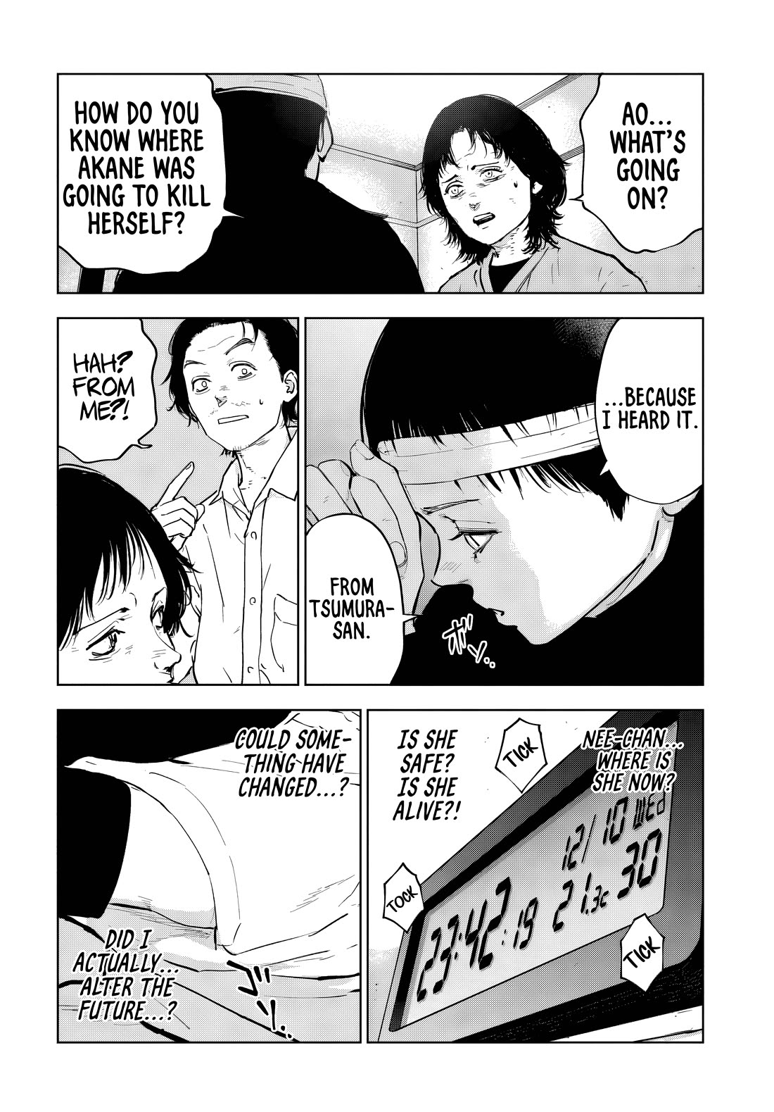 Massacre Happy End - The Blue Chapter chapter 5.2 page 5