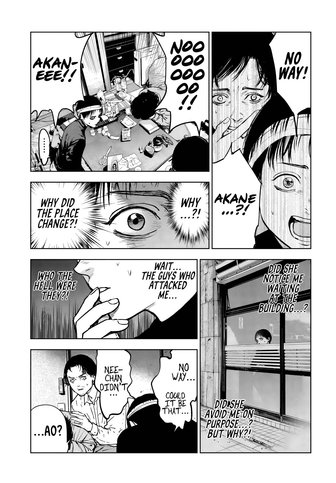 Massacre Happy End - The Blue Chapter chapter 5.2 page 8