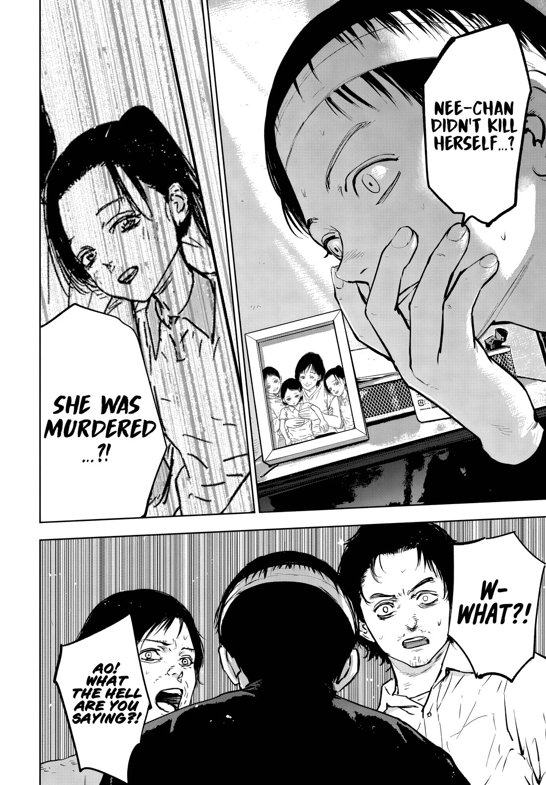 Massacre Happy End - The Blue Chapter chapter 5.2 page 9