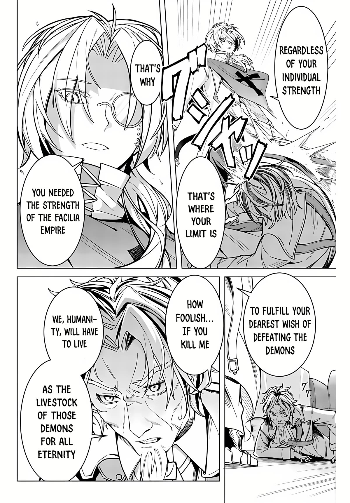 Master of the Magic Guild: Reborn and Starting Over Now for the Second Time at the Academy chapter 1 page 16