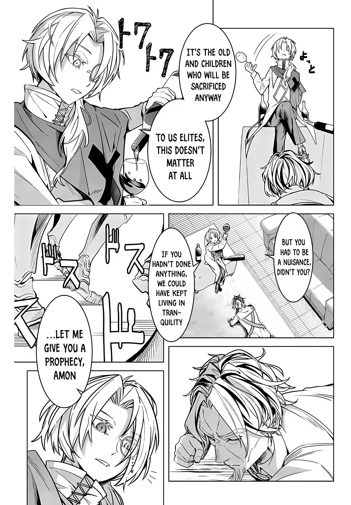 Master of the Magic Guild: Reborn and Starting Over Now for the Second Time at the Academy chapter 1 page 17