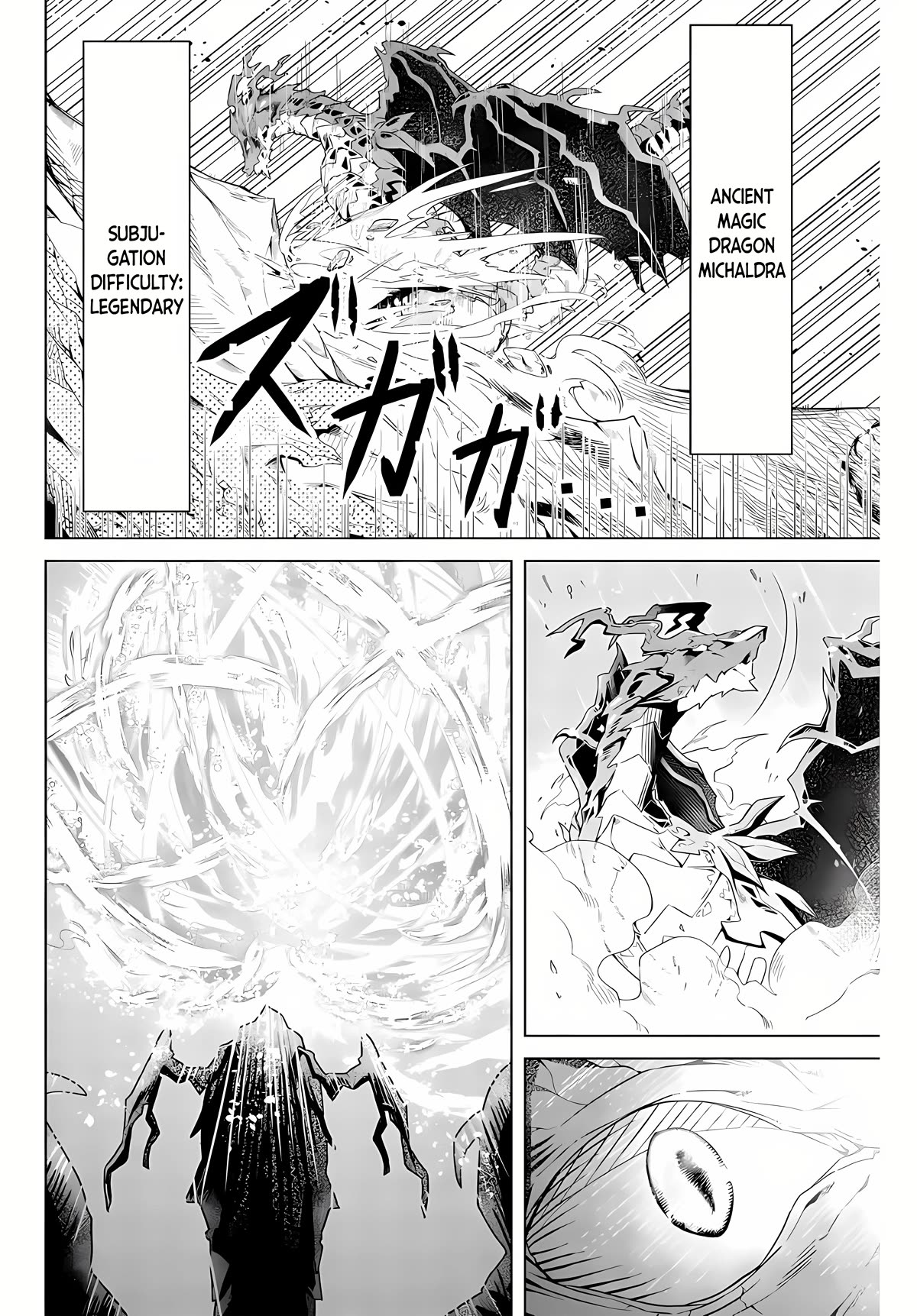Master of the Magic Guild: Reborn and Starting Over Now for the Second Time at the Academy chapter 1 page 2