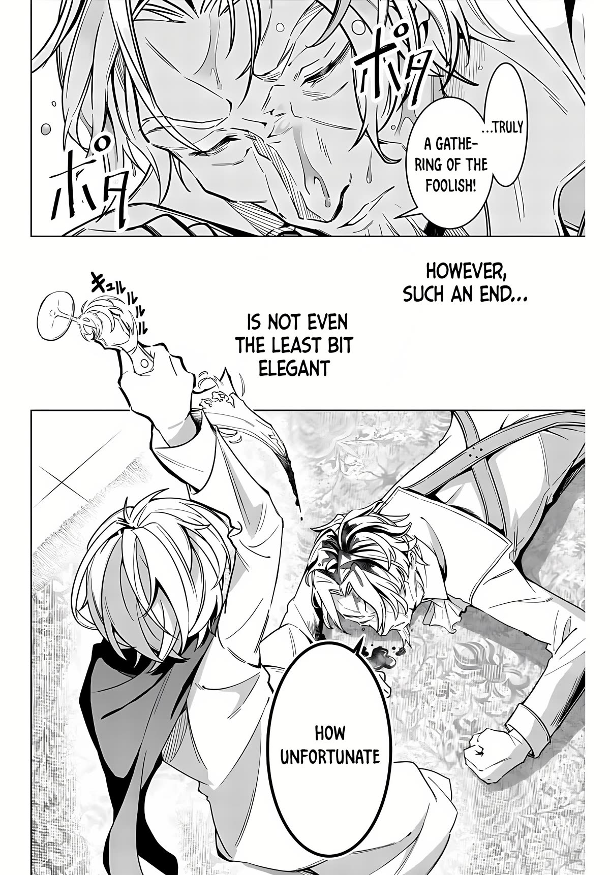 Master of the Magic Guild: Reborn and Starting Over Now for the Second Time at the Academy chapter 1 page 20