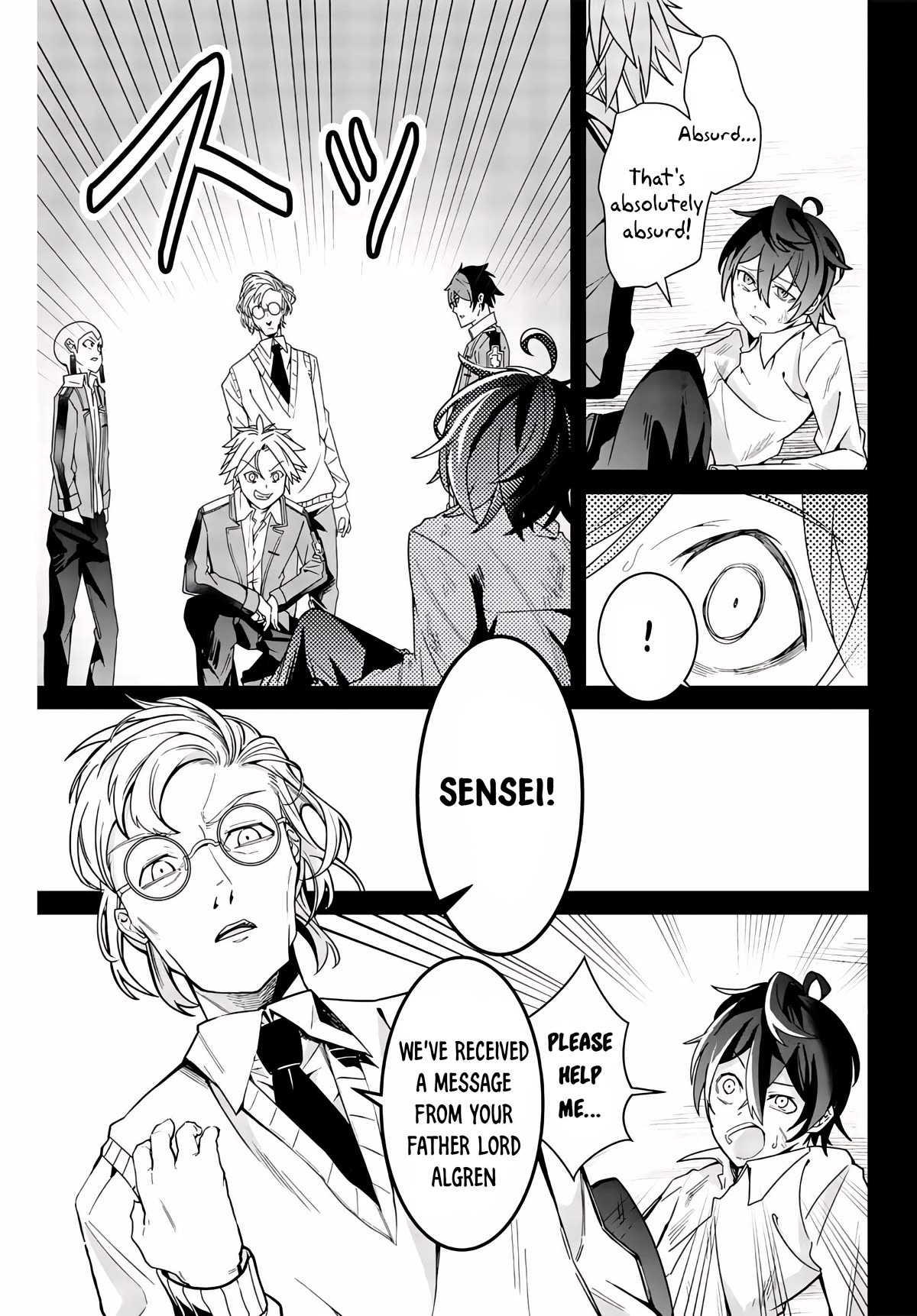 Master of the Magic Guild: Reborn and Starting Over Now for the Second Time at the Academy chapter 1 page 39