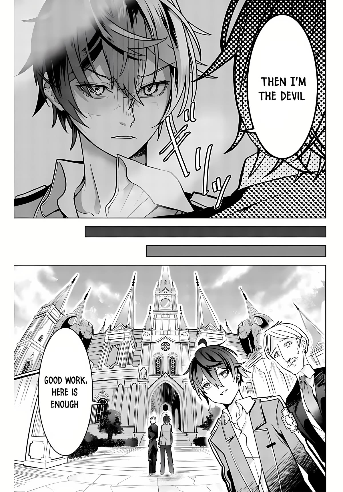 Master of the Magic Guild: Reborn and Starting Over Now for the Second Time at the Academy chapter 1 page 51