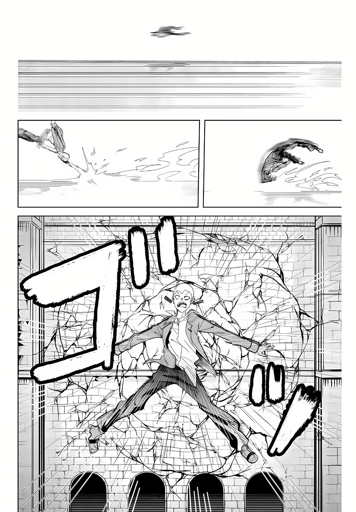 Master of the Magic Guild: Reborn and Starting Over Now for the Second Time at the Academy chapter 1 page 63