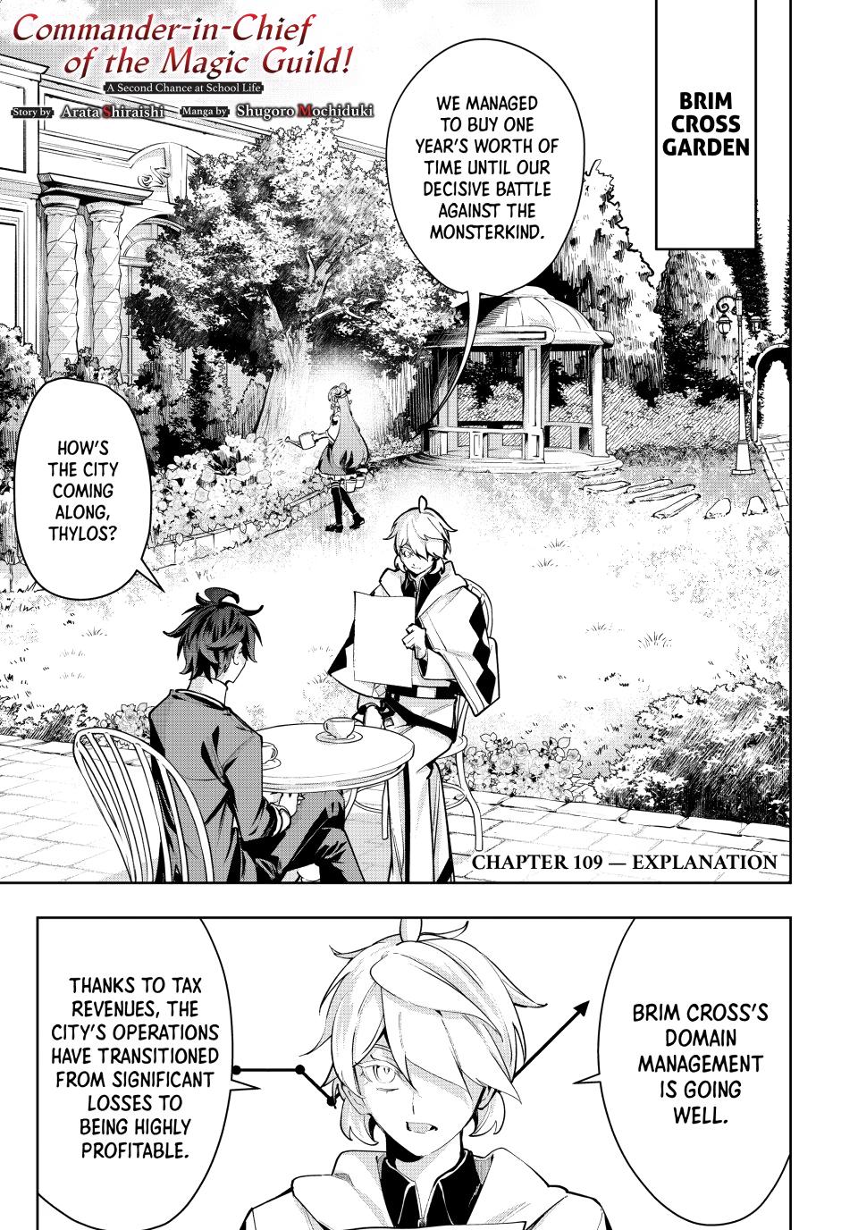 Master of the Magic Guild ~ Reborn and Starting Over Now for the Second Time at the Academy chapter 109 page 1