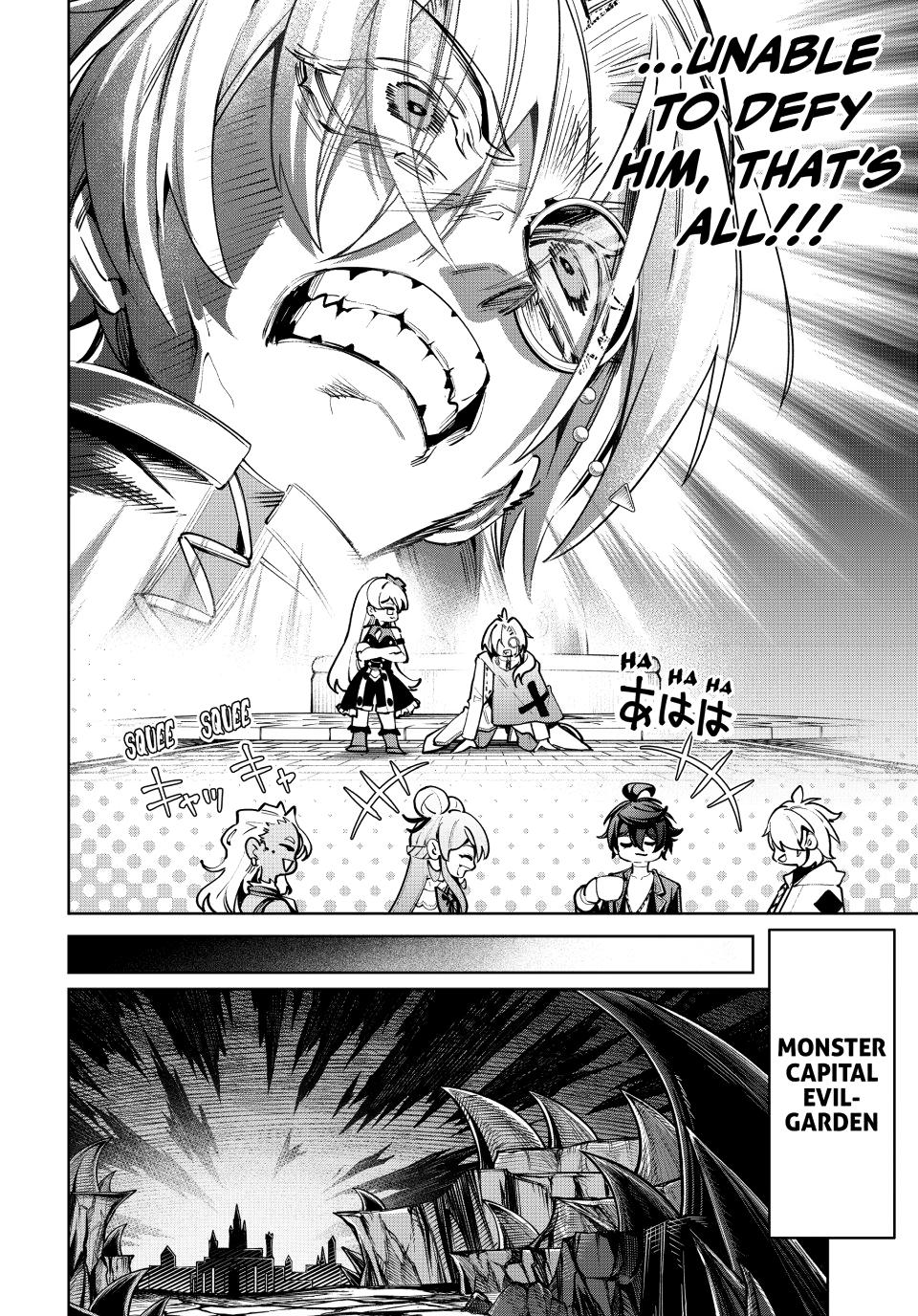 Master of the Magic Guild ~ Reborn and Starting Over Now for the Second Time at the Academy chapter 109 page 12