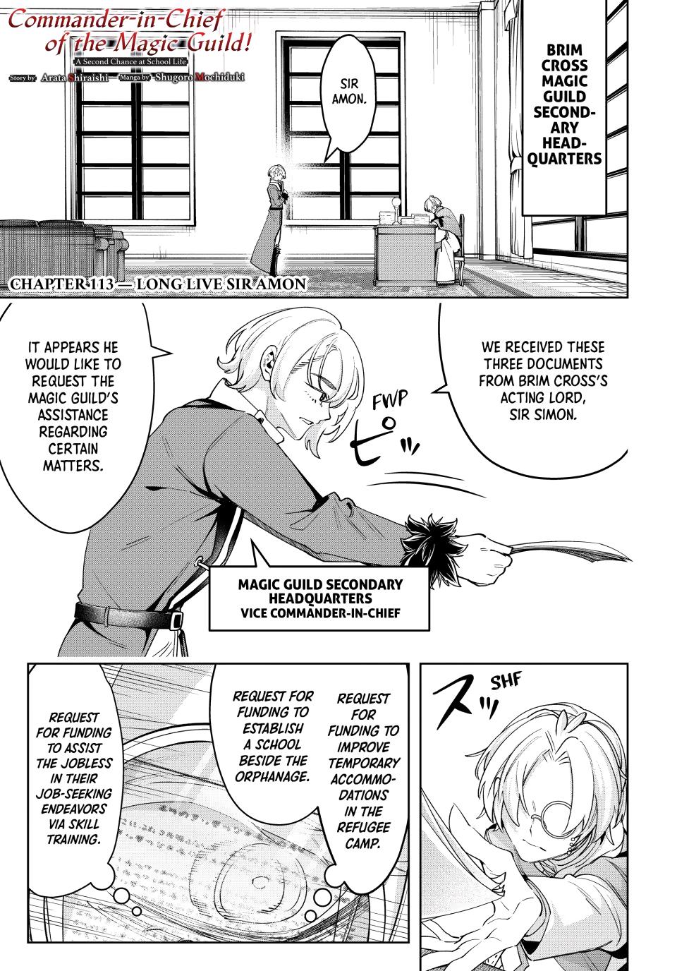 Master of the Magic Guild ~ Reborn and Starting Over Now for the Second Time at the Academy chapter 113 page 1