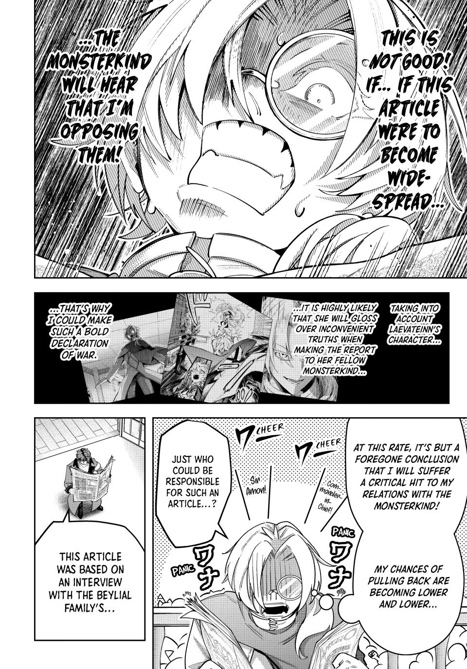 Master of the Magic Guild ~ Reborn and Starting Over Now for the Second Time at the Academy chapter 113 page 12