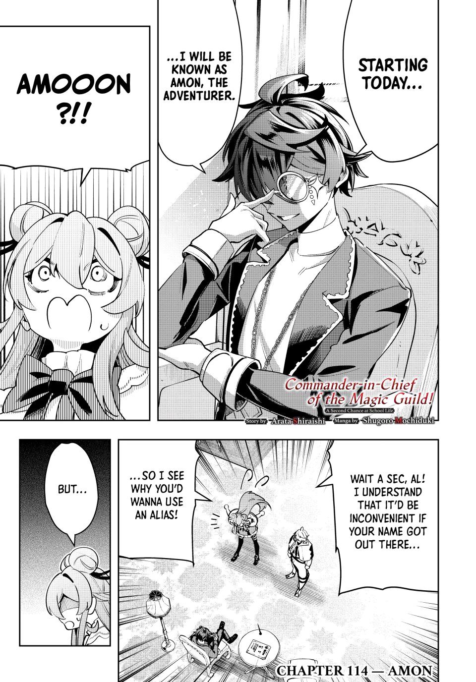 Master of the Magic Guild ~ Reborn and Starting Over Now for the Second Time at the Academy chapter 114 page 1