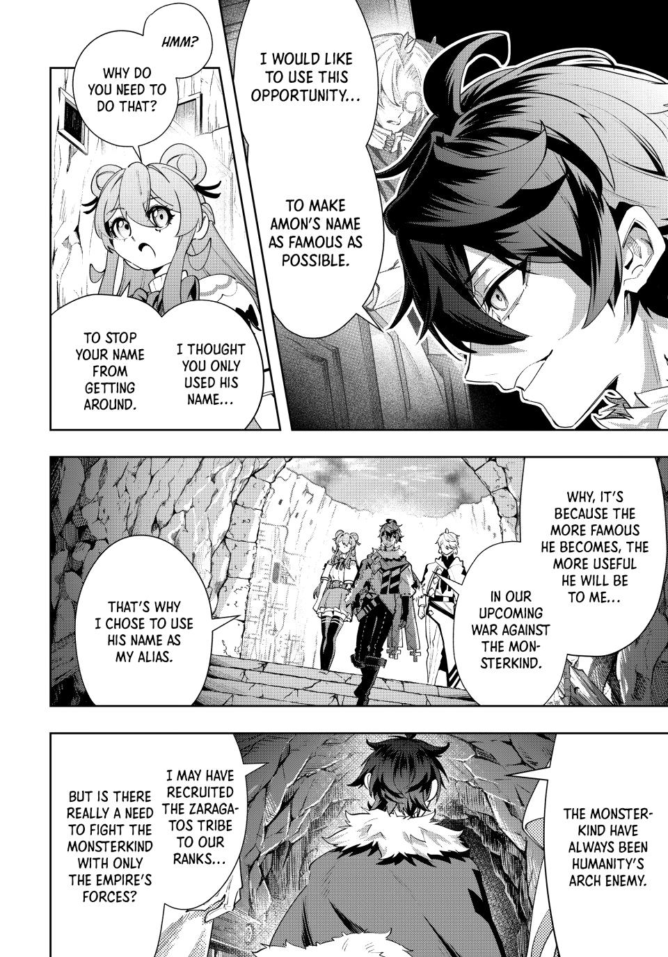 Master of the Magic Guild ~ Reborn and Starting Over Now for the Second Time at the Academy chapter 114 page 12