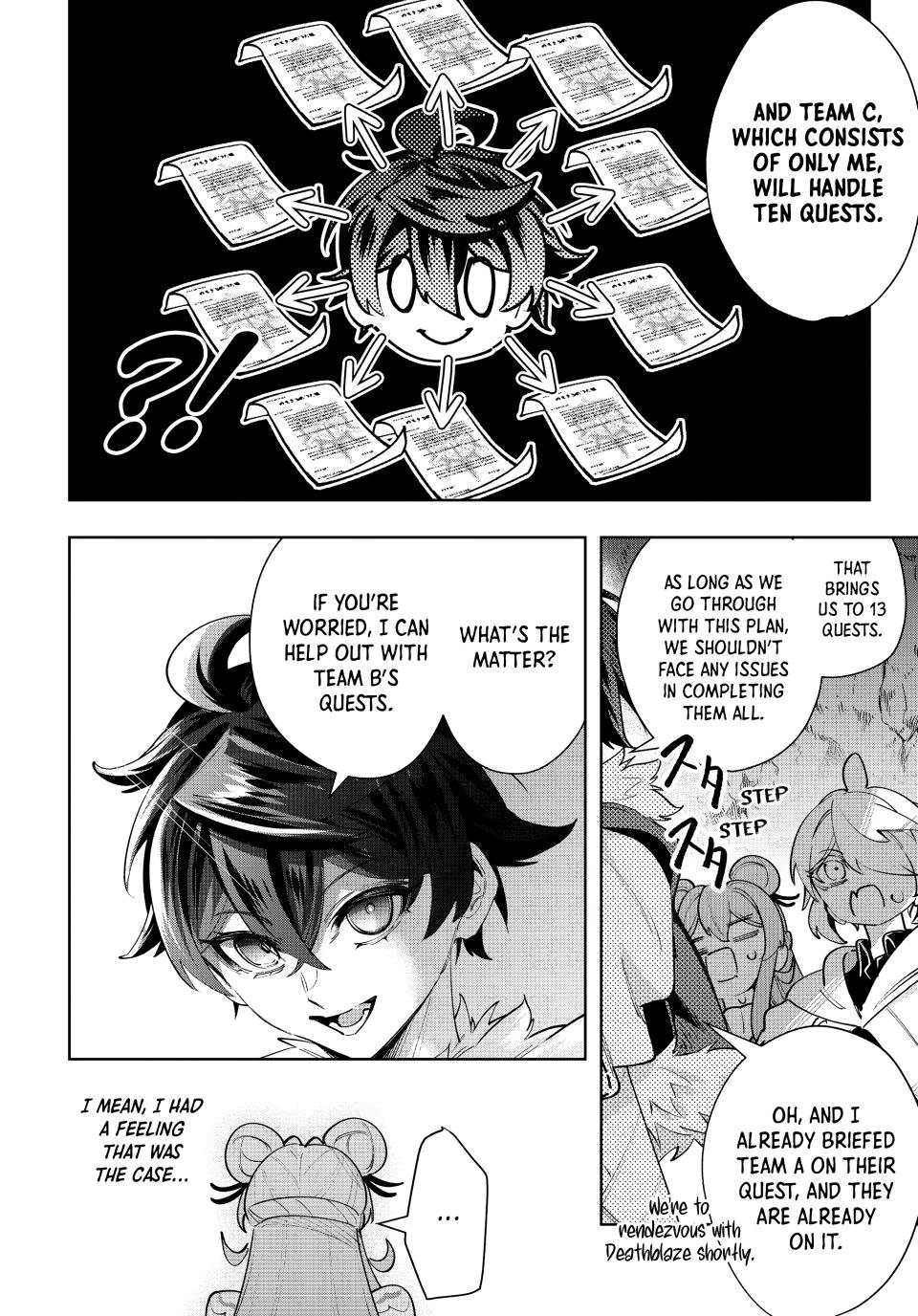 Master of the Magic Guild ~ Reborn and Starting Over Now for the Second Time at the Academy chapter 114 page 16