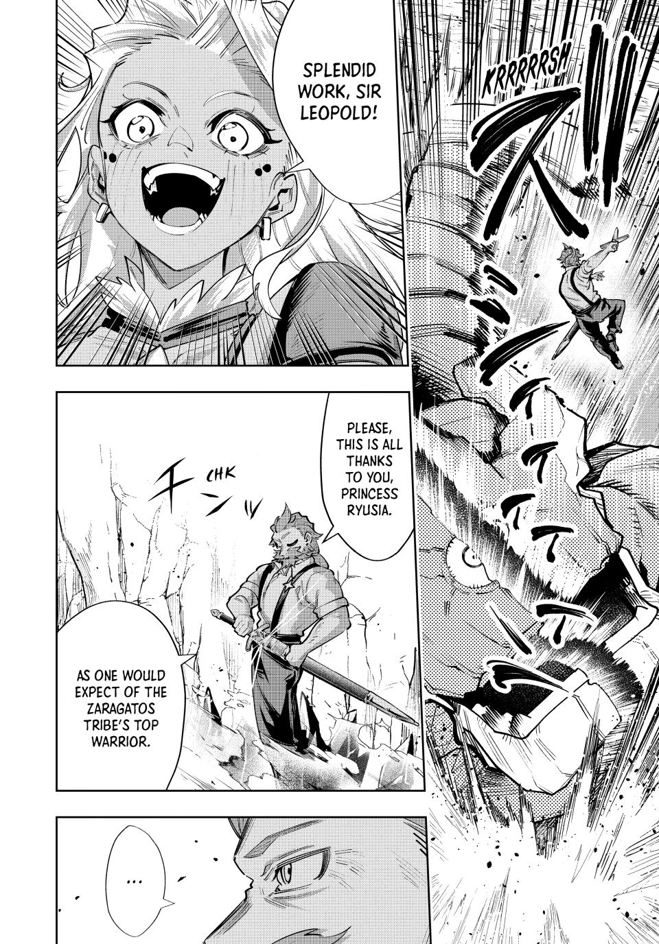 Master of the Magic Guild ~ Reborn and Starting Over Now for the Second Time at the Academy chapter 115 page 16