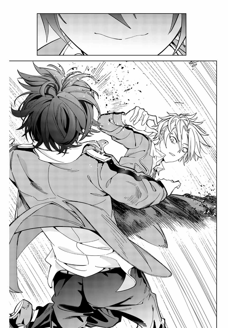Master of the Magic Guild: Reborn and Starting Over Now for the Second Time at the Academy chapter 2 page 34