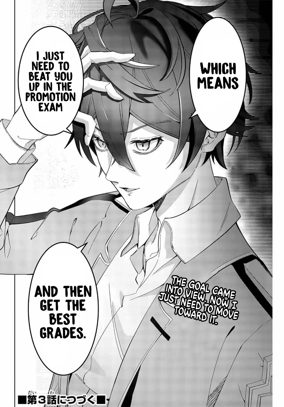 Master of the Magic Guild: Reborn and Starting Over Now for the Second Time at the Academy chapter 2 page 43