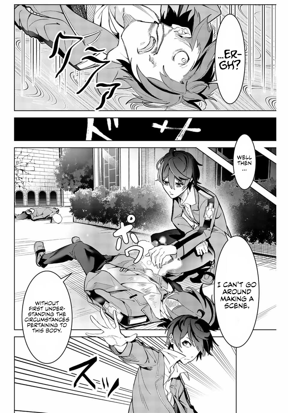 Master of the Magic Guild: Reborn and Starting Over Now for the Second Time at the Academy chapter 2 page 5