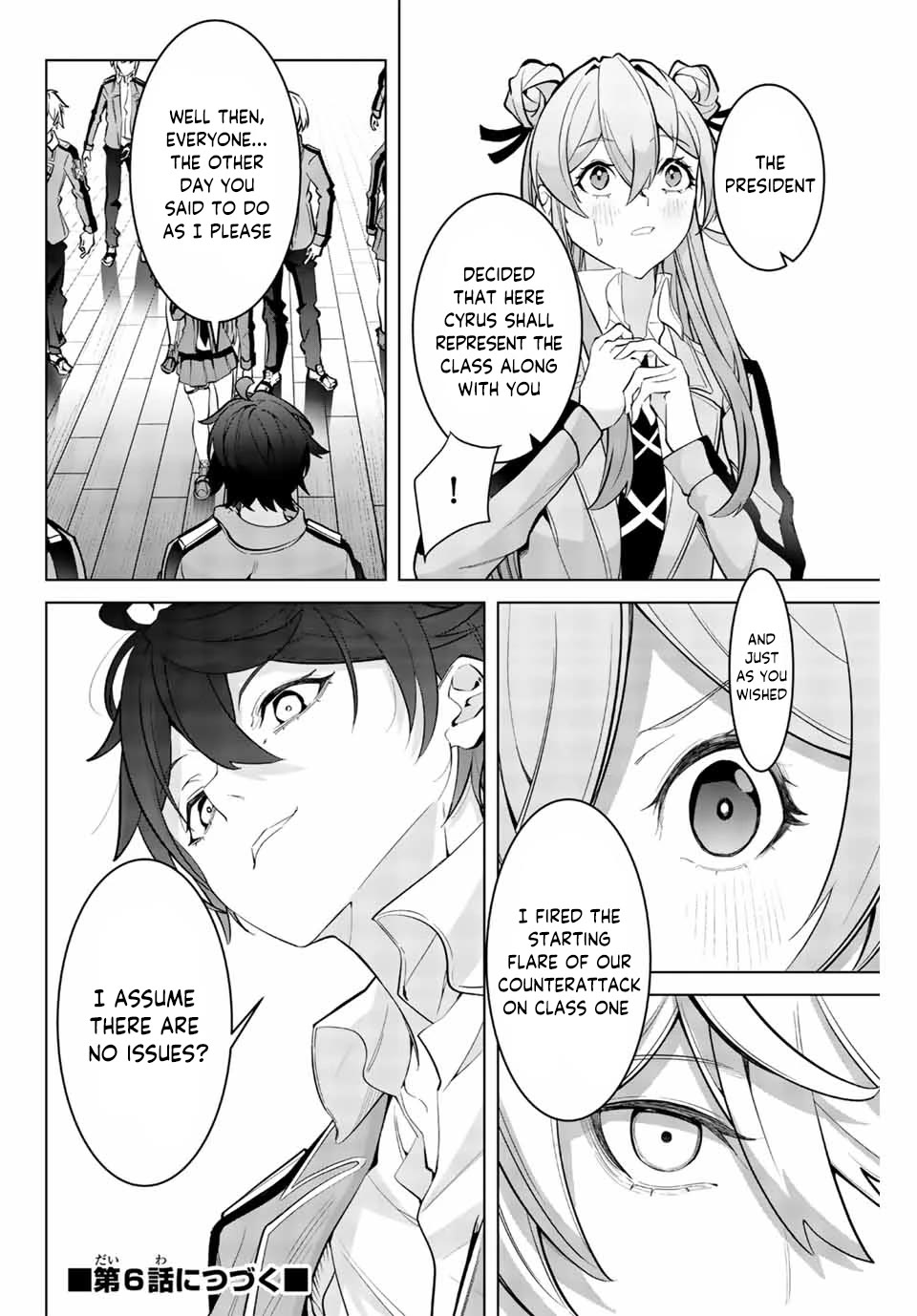 Master of the Magic Guild: Reborn and Starting Over Now for the Second Time at the Academy chapter 5 page 21