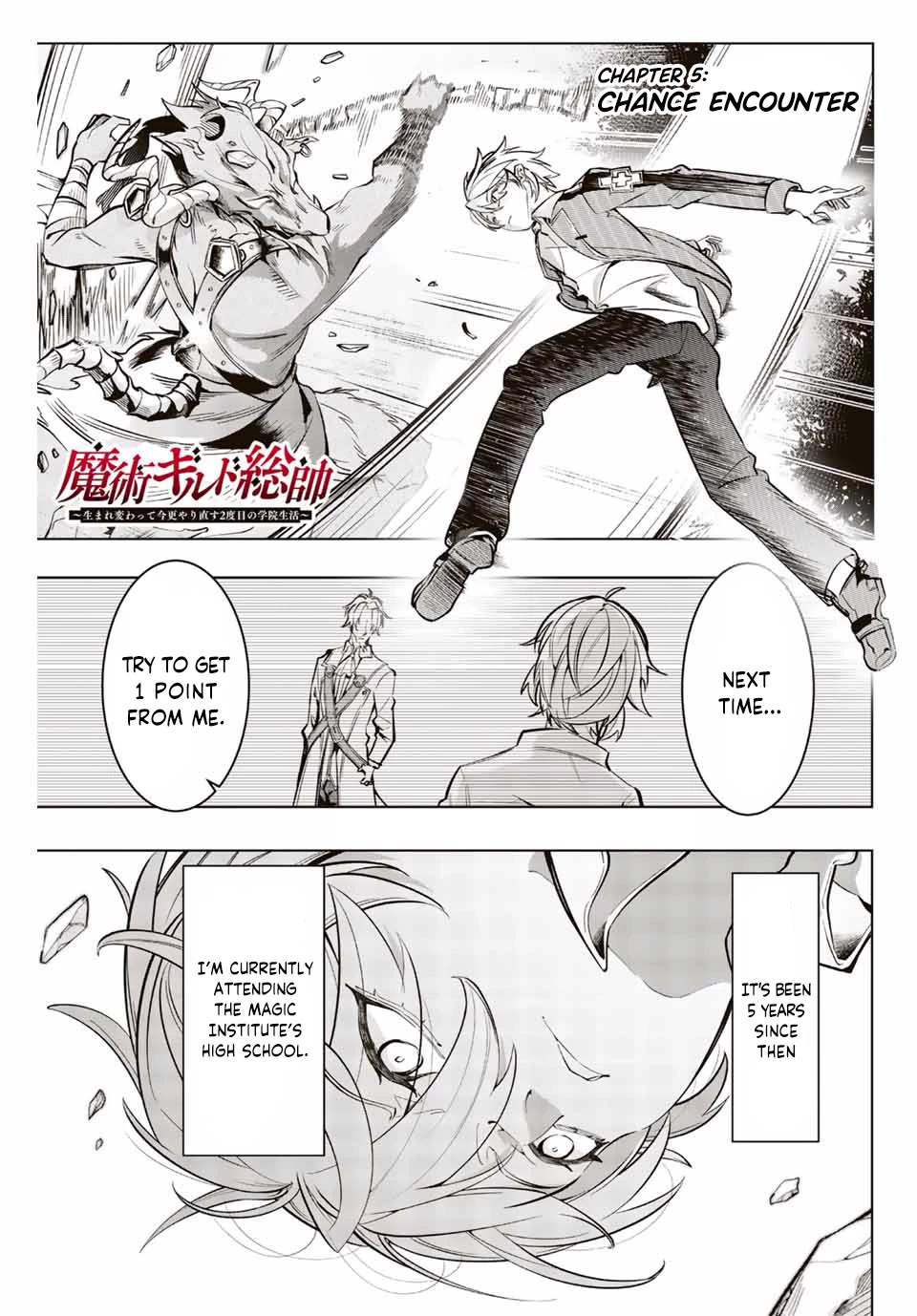 Master of the Magic Guild: Reborn and Starting Over Now for the Second Time at the Academy chapter 5 page 3