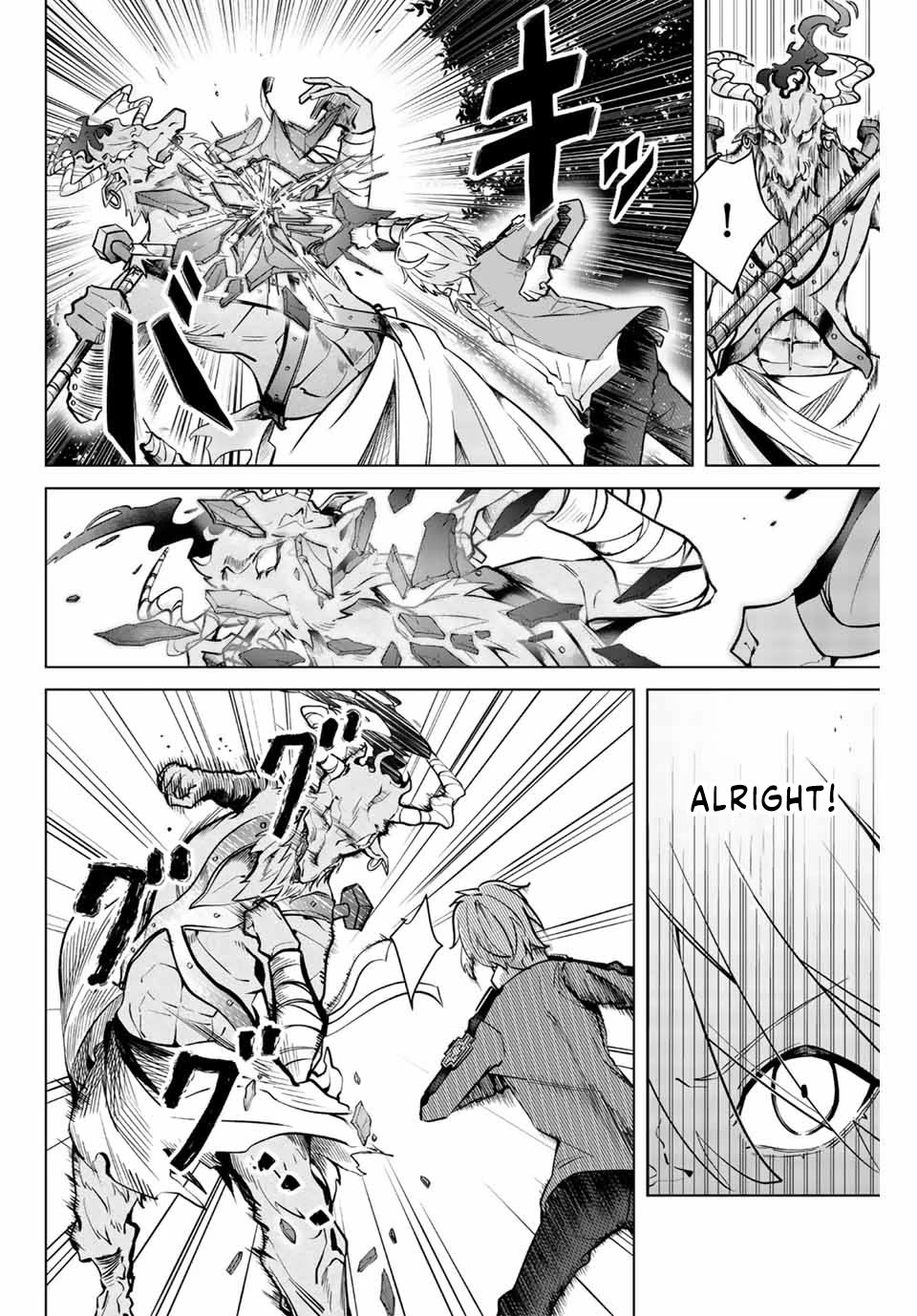 Master of the Magic Guild: Reborn and Starting Over Now for the Second Time at the Academy chapter 5 page 6