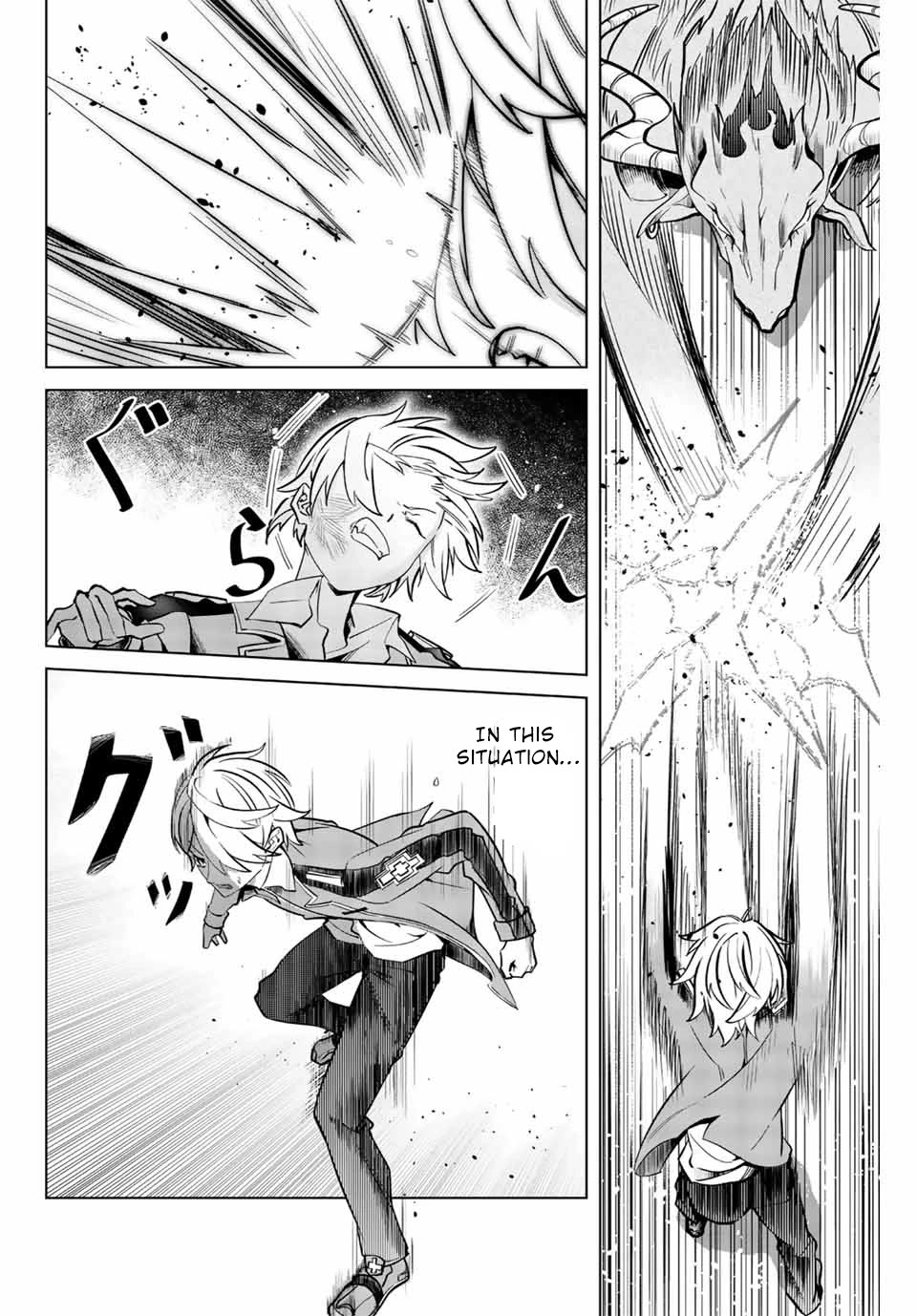 Master of the Magic Guild: Reborn and Starting Over Now for the Second Time at the Academy chapter 5 page 8