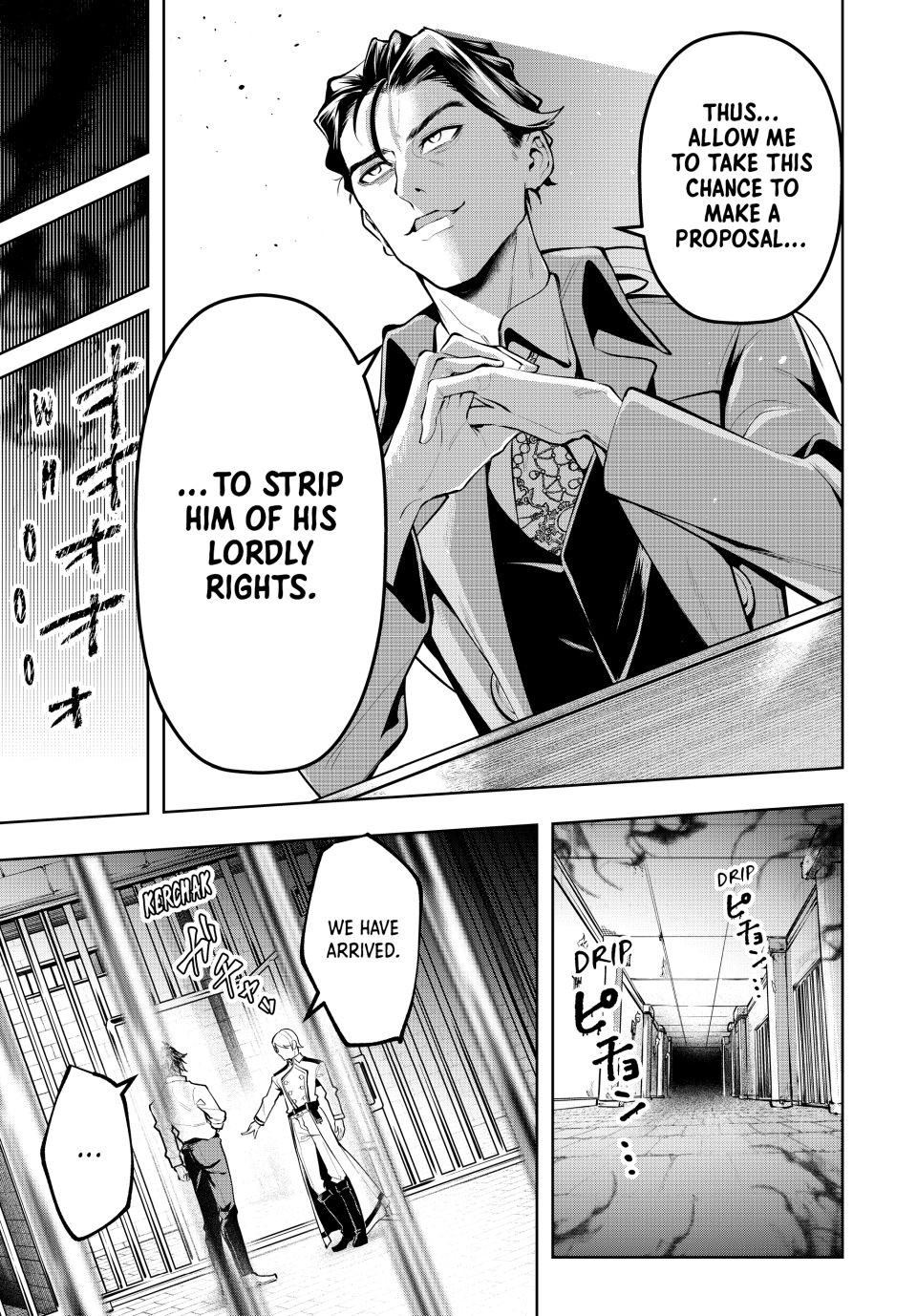 Master of the Magic Guild ~ Reborn and Starting Over Now for the Second Time at the Academy chapter 73 page 15