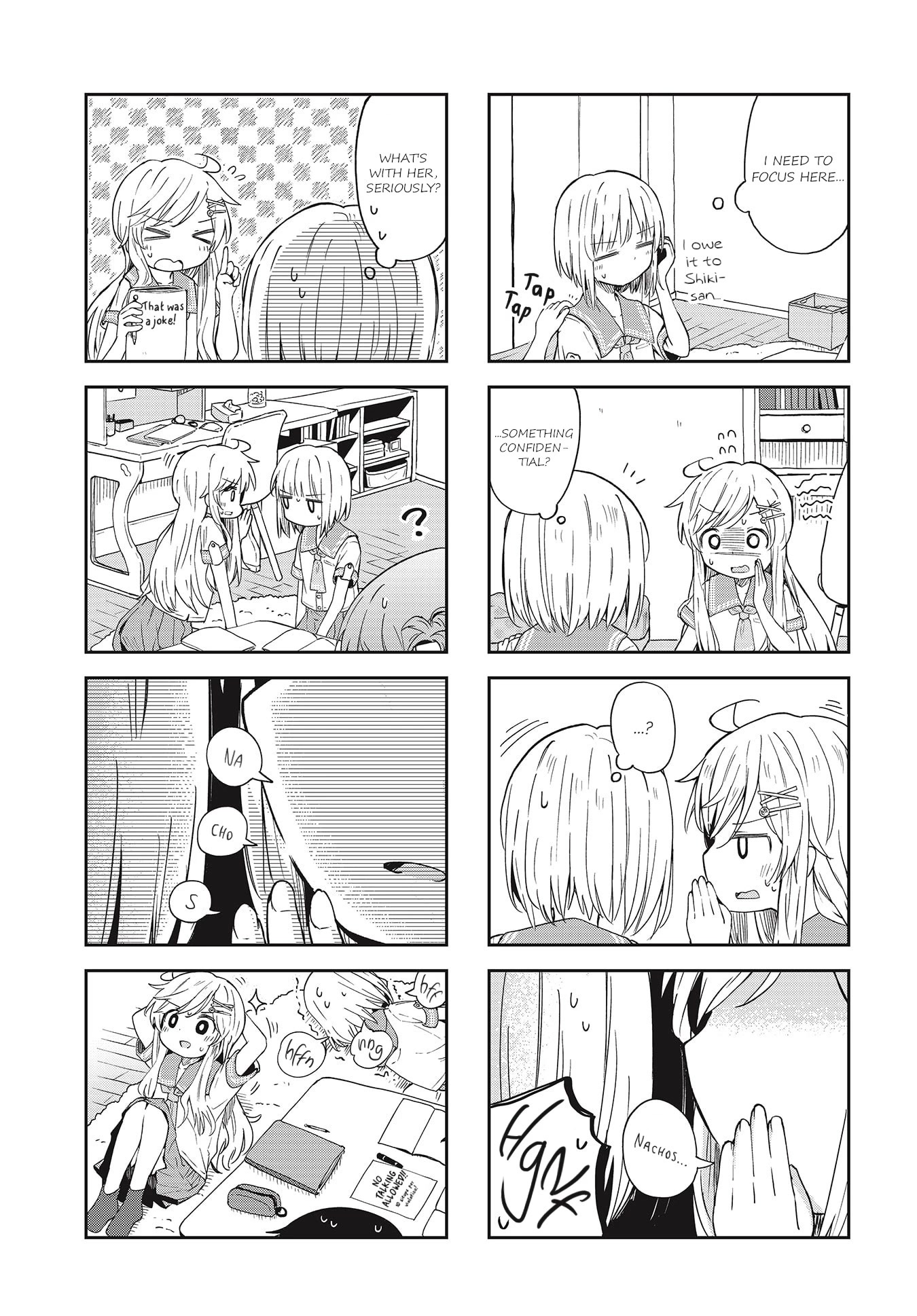 Matazoro chapter 11 page 5