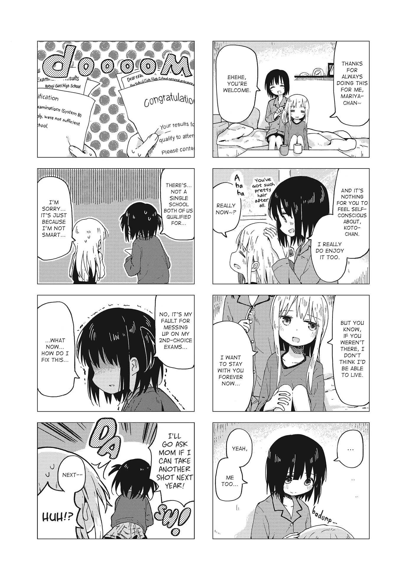 Matazoro chapter 14 page 3