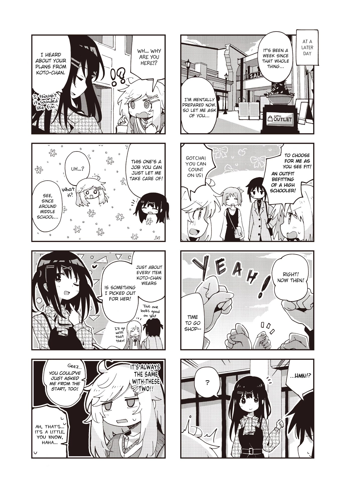 Matazoro chapter 26 page 3