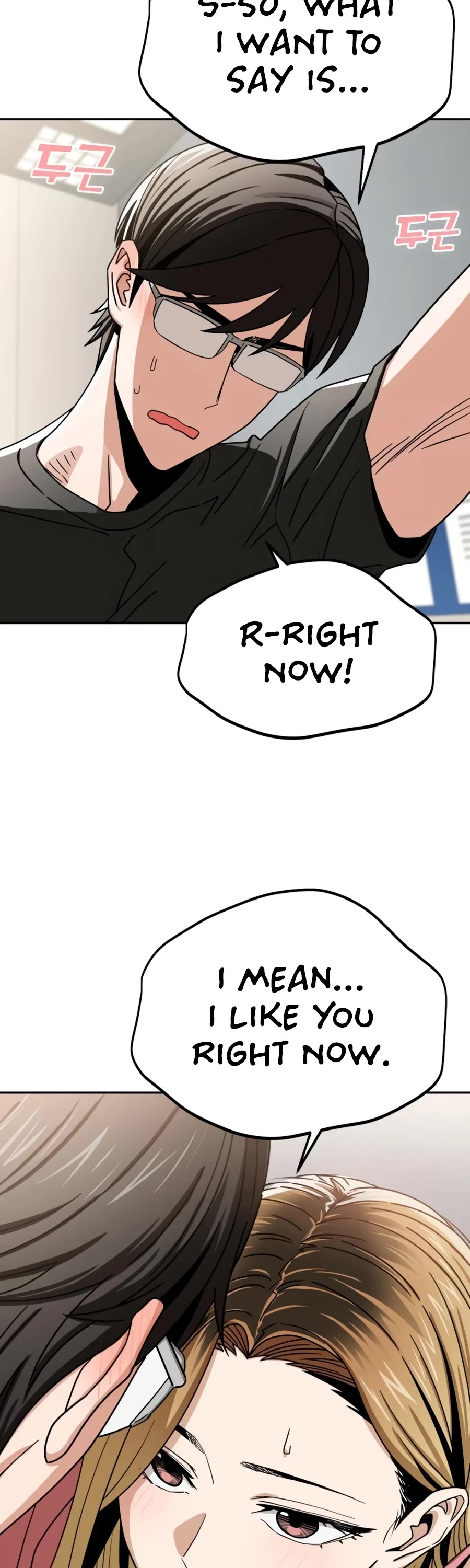 Match Made in Heaven by Chance chapter 56 page 16