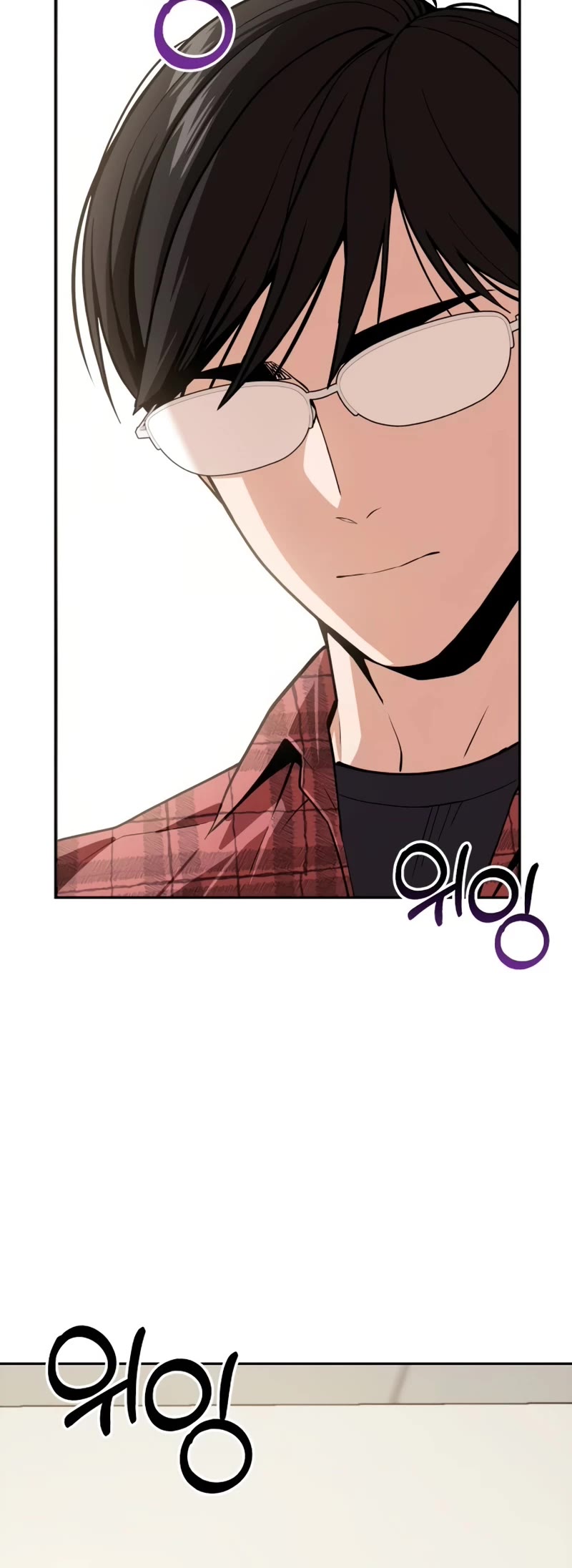 Match Made in Heaven by Chance chapter 90 page 50