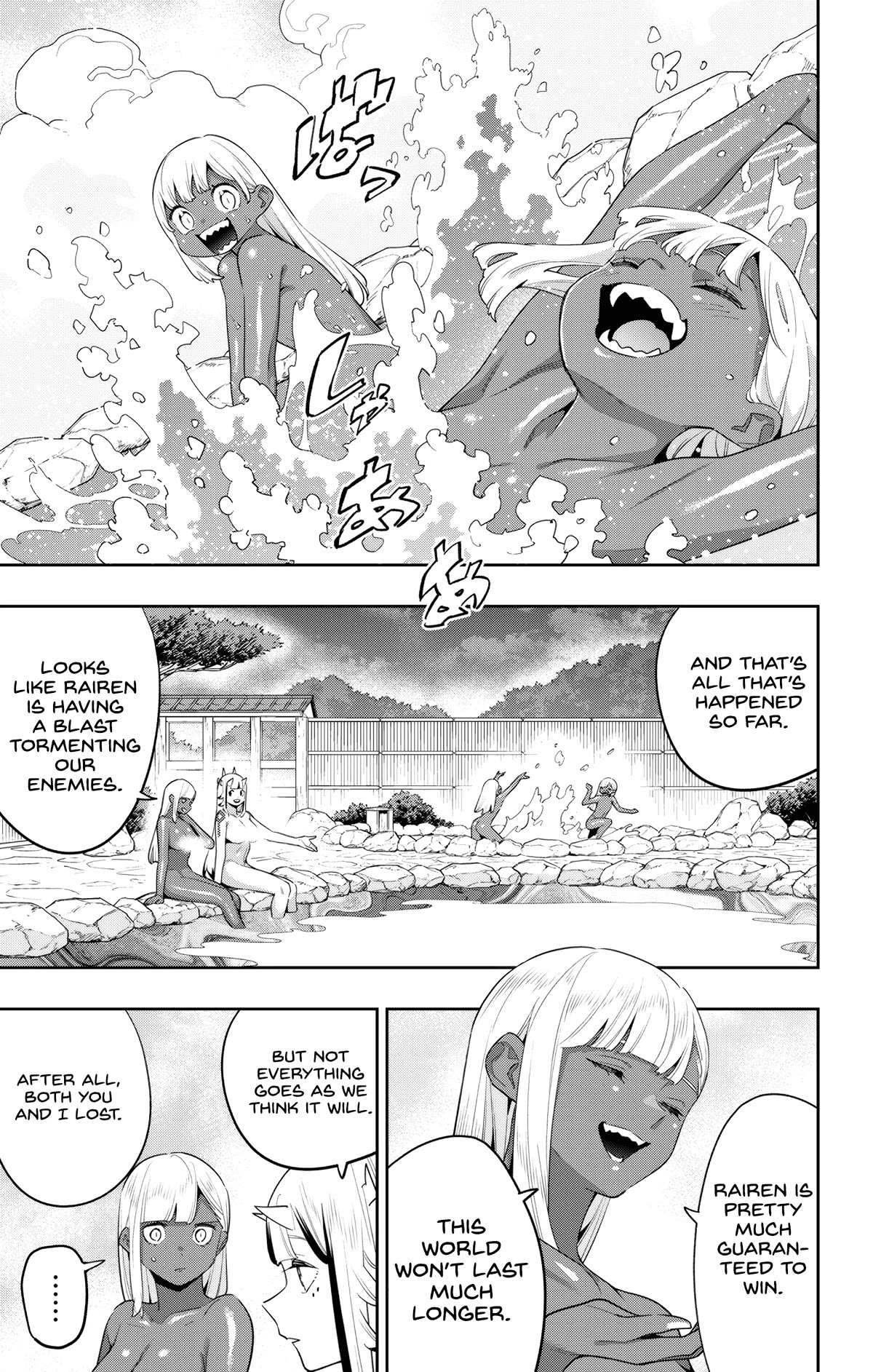 Mato Seihei no Slave chapter 122 page 3