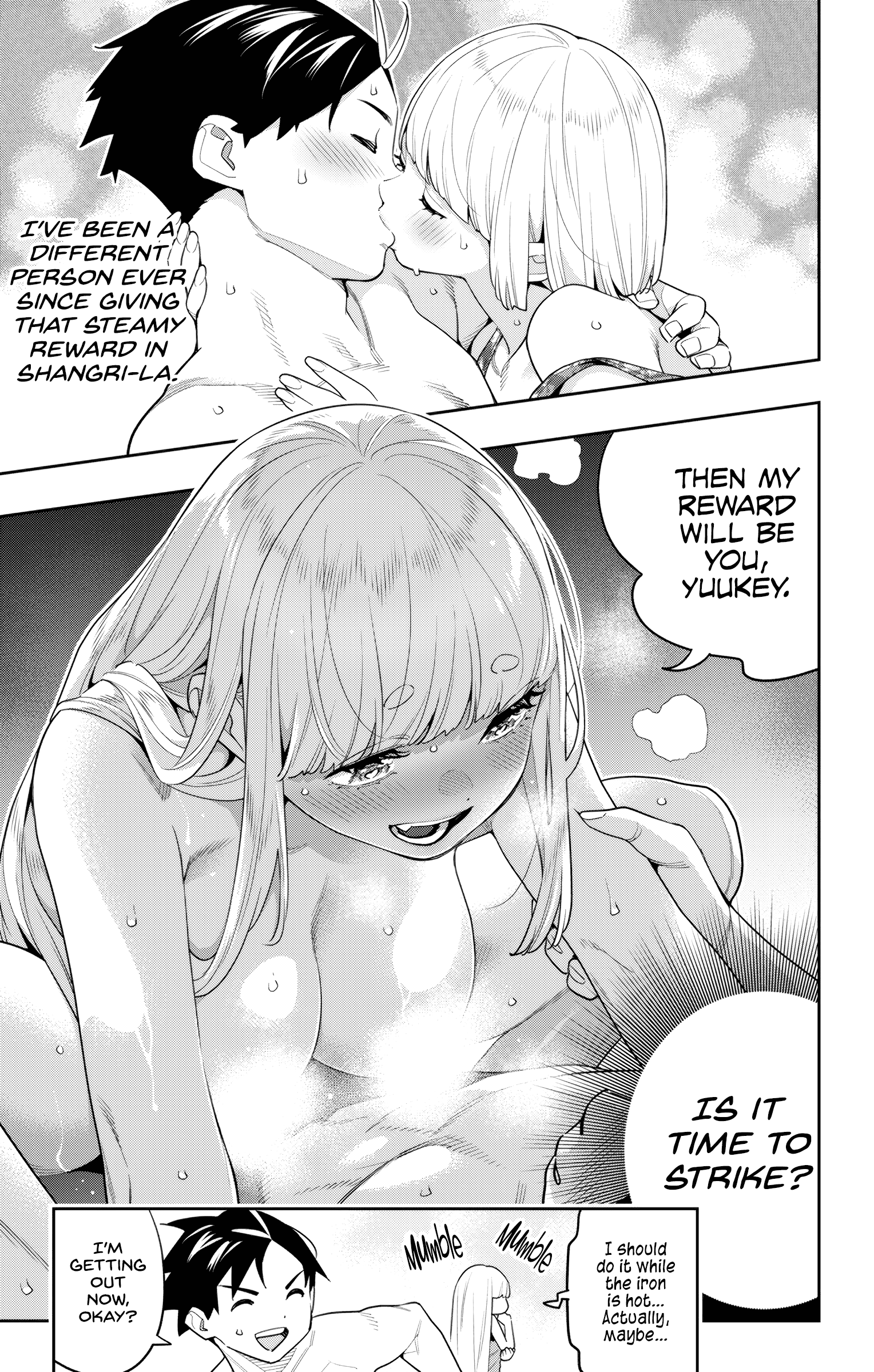 Mato Seihei no Slave chapter 128 page 3