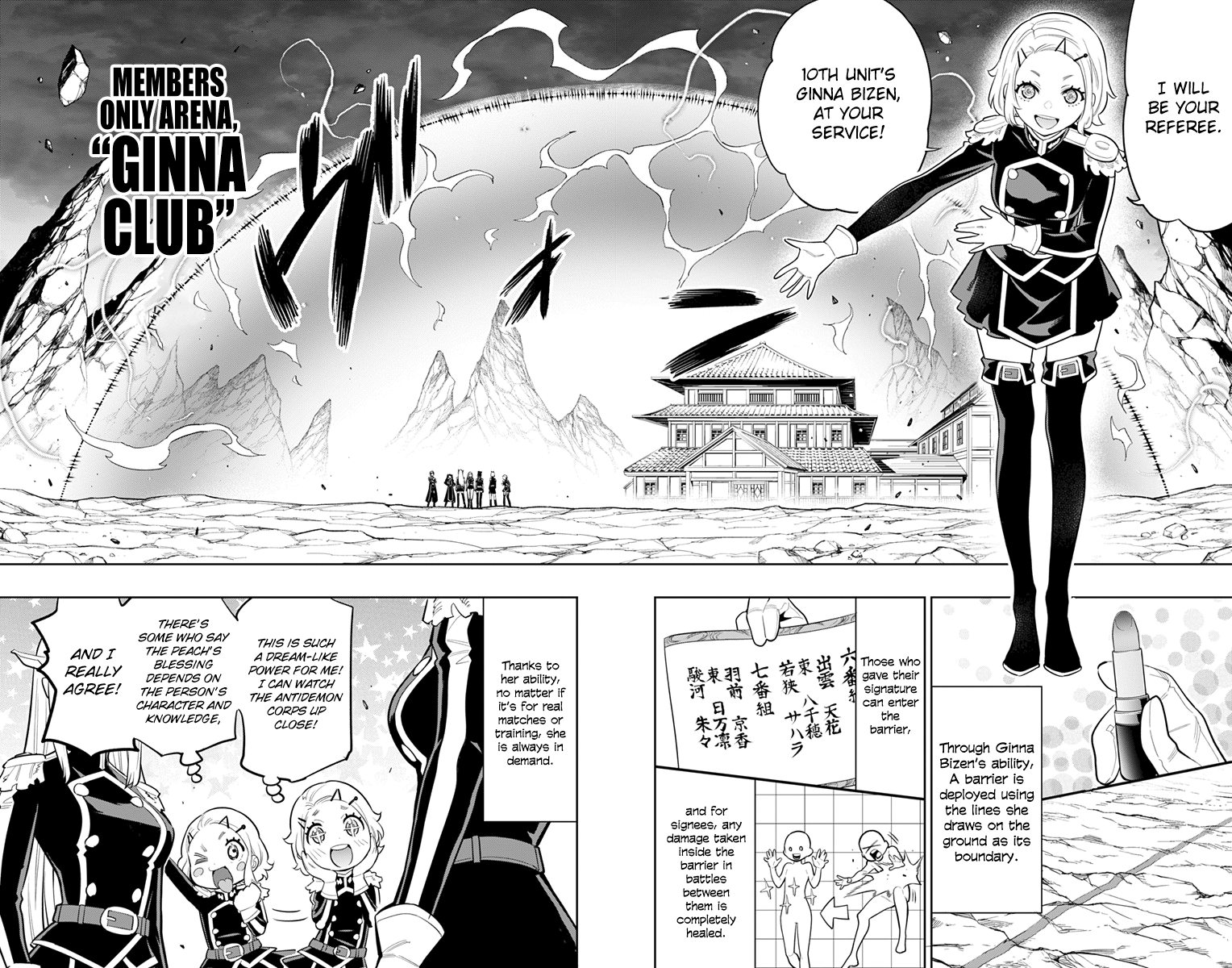 Mato Seihei no Slave chapter 13 page 7